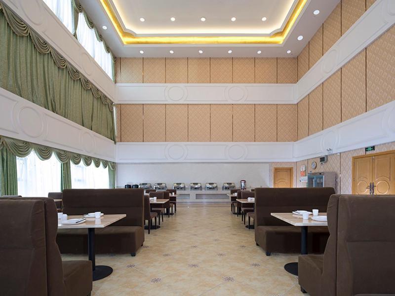 Vienna Classic Hotel Ganzhou Meilin Buitenkant foto