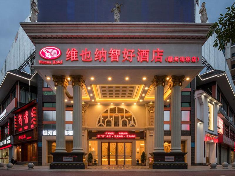 Vienna Classic Hotel Ganzhou Meilin Buitenkant foto